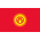 Herb drużyny Republika Kirgiska U23