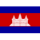 Herb drużyny Kambodża