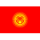 Herb drużyny Kirgistan