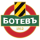 Herb drużyny Botew Płowdiw